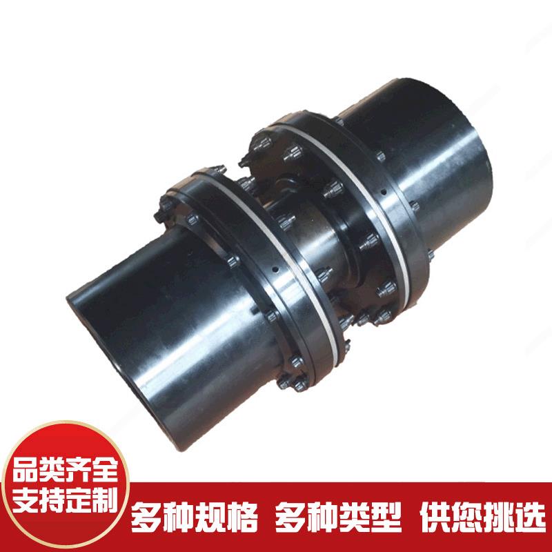膜片联轴器 梅花星型弹性联轴器 厂家水泵弹性膜片联轴器