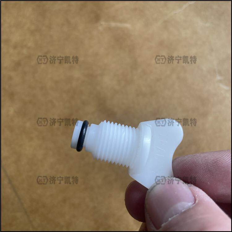 PC300/350/360-7-8M0挖掘机 水箱放水堵 205-03-62660 原厂配件