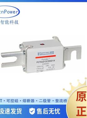 美尔森熔断器原装D120GC75V50TF-B220824 D120GC75V63EF-R085207