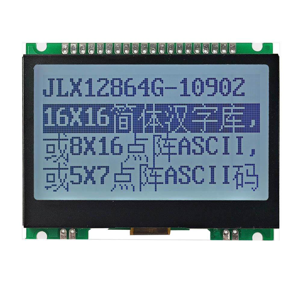 12864G-10902-PC 12864带字库带铁框点阵屏 并口 SPI 可选 LCM