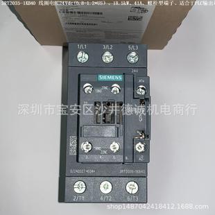 线圈电压24dc 功率接触器 0.8 12. 22kW 3RT2036 3KB40