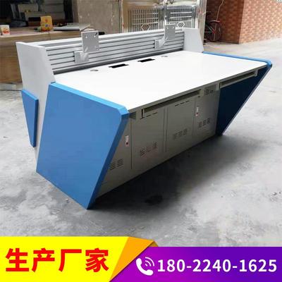 拼装款监控操作台网络机柜单双联琴台柜工作台安防柜电视墙控制台