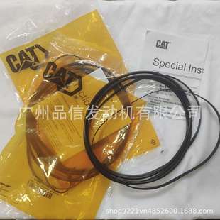 卡特3508 3516阻水胶圈O型圈缸套密封圈柴油发动机配件 3512