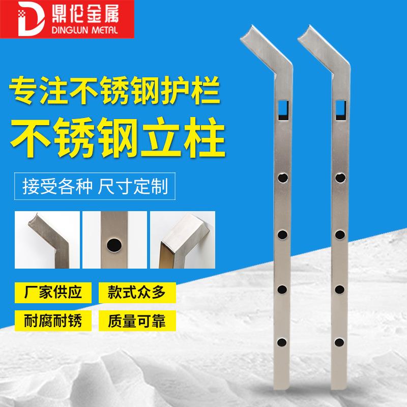 304不锈钢立柱工程桥梁护栏地铁景区河道钢丝绳柱天桥栏杆楼梯