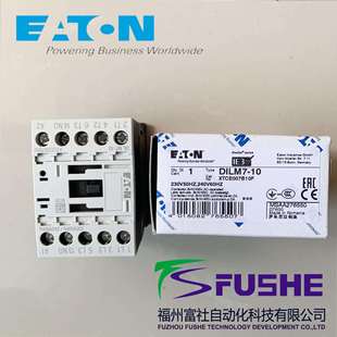 伊顿穆勒MOELLER接触器DILM7 DILM7 240V60Hz 230V50Hz 10系列