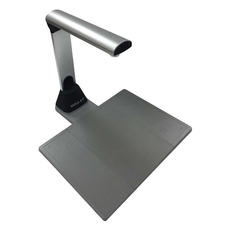 紫光Unispro G650 高拍仪彩色A4扫描仪 500万像素高速高清数影仪