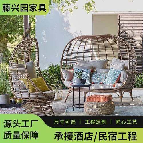 户外网红秋千藤椅鸟巢吊椅室内外圆形床民宿阳台景区懒人沙发组合