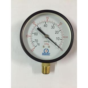 Y75 真空表 8螺纹 0inhg B表盘75MM B牌 0cmhg