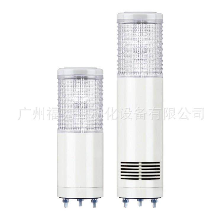 供应可莱特(Q-lightec)STC56L-BZ-24多色LED信号灯常亮闪烁控制