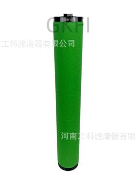 9.4878.0精密滤芯E-F-107空滤IF.9936压缩机管道过滤器SI46365