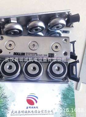 ROLLON 伸缩导轨 滑块CEX30-88-2RS直线导轨 线性导轨