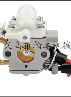 翰卓FS40C-E FS56 FS70 FC56 FC70 ZAMA C1M-S267 化油器 HZPJ