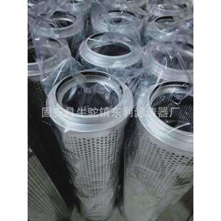 ABZFE A现货力士乐液压滤芯180 N0080