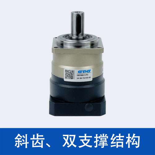 gpg台邦行星减速机gpf齿轮减速电机丝杆升降机精密斜齿轮高扭矩