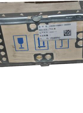 一汽锡柴发动机锡柴485490气缸盖WB01WB41气缸盖总成