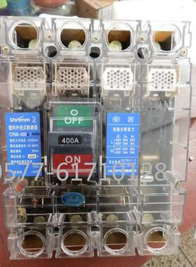 透明断路器NADM1 (CRM1)CM1-400M/4300B400A 350A 315A 250A