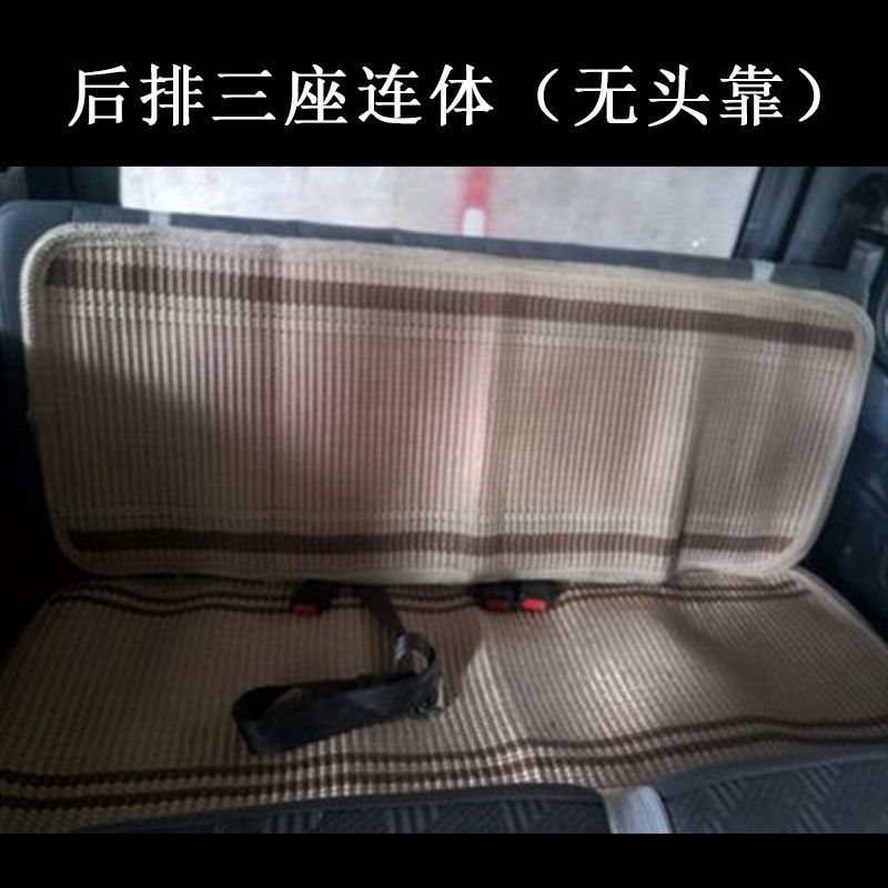 汽车坐垫四季通用五菱荣光座套宏光之光宝骏皮卡面包车秋冬季编织