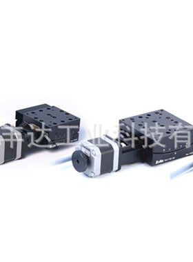 高明铁款电动滑台位移台光学台标准调整机器AX80-A2NR-ND