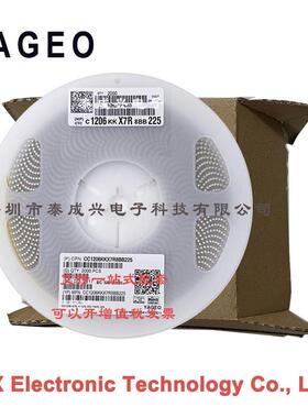 国巨贴片电容CC1206KKX7R8BB225 1206X7R225K25V 2.2UF