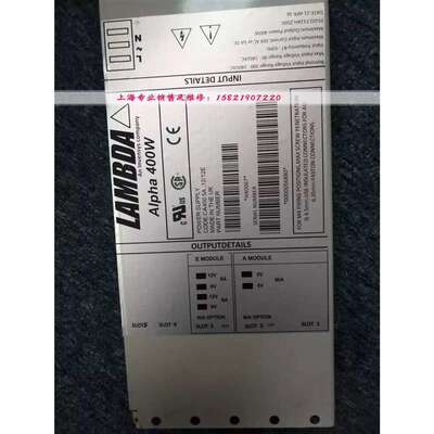 LAMBDA alpha400  CA400 5A 12/12E （H40067）电源 现货