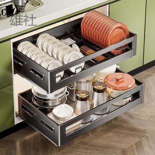 m%束丰家居厨房碗碟拉篮橱柜双层抽屉式柜内改造锅碗收纳304不锈