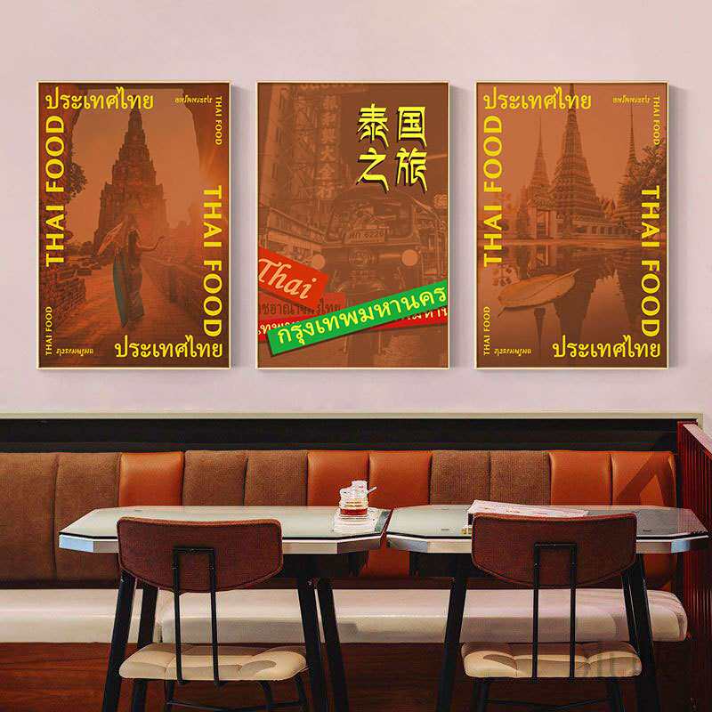 餐厅料理装饰画泰式店壁画冬阴功东南亚餐馆墙面文字泰国菜挂画