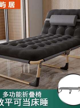 Yla折叠床单人床家用便携多功能躺椅办公室简易午休床成人简易行