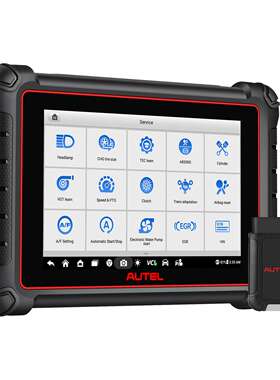 道通AUTEL MK900BT汽车全系统诊断仪ECU编码示波器检测全系统扫描