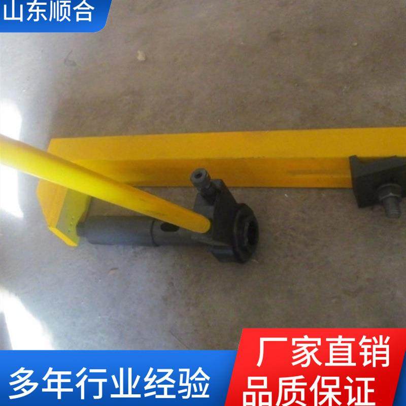 厂家直供SZG-32型手动钢轨钻孔机积小装卸方便轨道钻眼机,电子元器件市场,其它元器件,淘宝优惠券,粉丝福利购,淘宝优惠卷