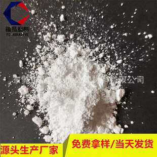 厂家玻璃微珠 美缝剂400#玻化微珠喷砂磨料 牙齿抛光石英硅粉