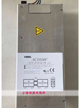 ACE650F AC6-2C2CQ-04电源现货 开关电源总类全AC6-WCO2H-00