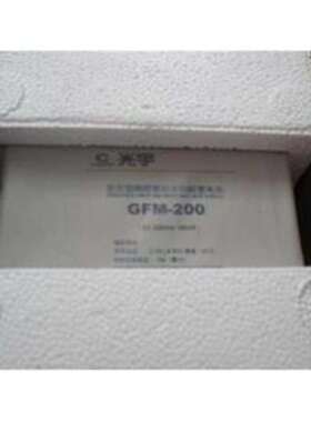 光宇蓄电池GFM2600Z2V2600AH蓄电池质保3年
