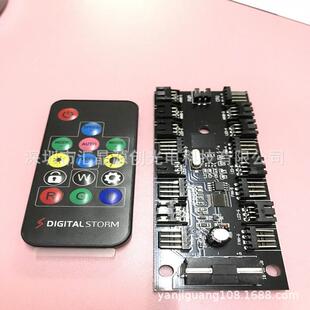 电源大4p端子幻彩灯带3p5v集线器3-4线主板pwm风扇温控调速驱动器