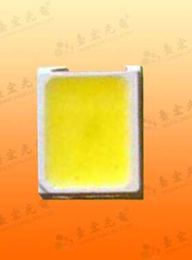 2835蓝白双色，TH-S2835WBC2YK-53