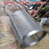 滚滚筒筛机滚动筛草机筛子筛小型筛网筛草机牛羊电动滚笼滚筒其他