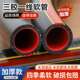 塑料高压水管浇地加厚自来水管子水泵防爆软管农用灌溉4分6分一寸