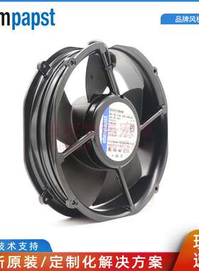 2218/F2TDH40R ebmpapst 220*200*51MM 48V 103W 2.1A 6500RPM