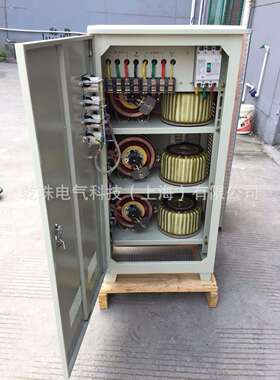 TNS-60KVA/KW380V三相稳压器稳压范围280-430V高精度交流稳压电源