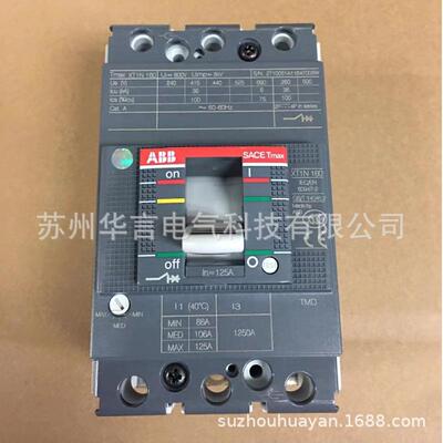 供应 ABB 塑壳断路器 XT1N160 TMD125-1250 FF 3P 订货号10152545
