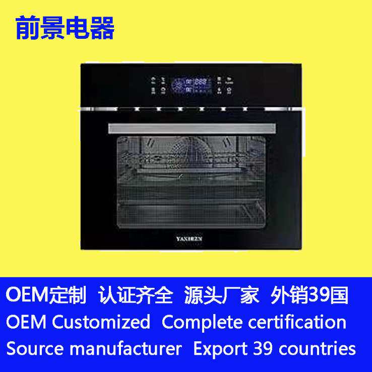 嵌入式电蒸烤箱内置304不锈钢烧烤炉出口外贸认证多功能电烤箱