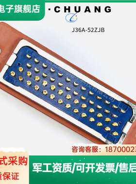 现货现发J36A-52TK J36A-52ZJB拍前咨询 J36A-52ZJL  J36A-52ZJ2B