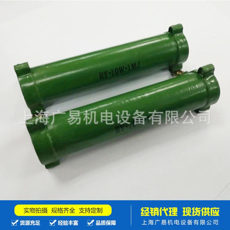 现货供应 绕线电阻 半可调电阻 固定电阻 品质保障