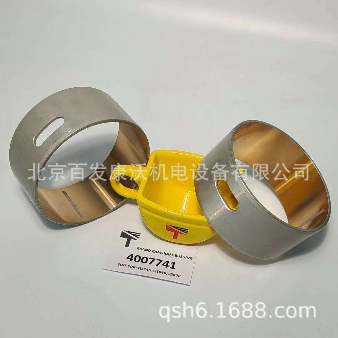 北京康明斯斗山沃尔沃发动机活塞缸套DP222/NTA855/TAD1242GE/730