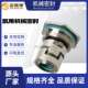 CRI CRN 格兰富水泵机械密封CR CHI机械密封现货供应 量大价优