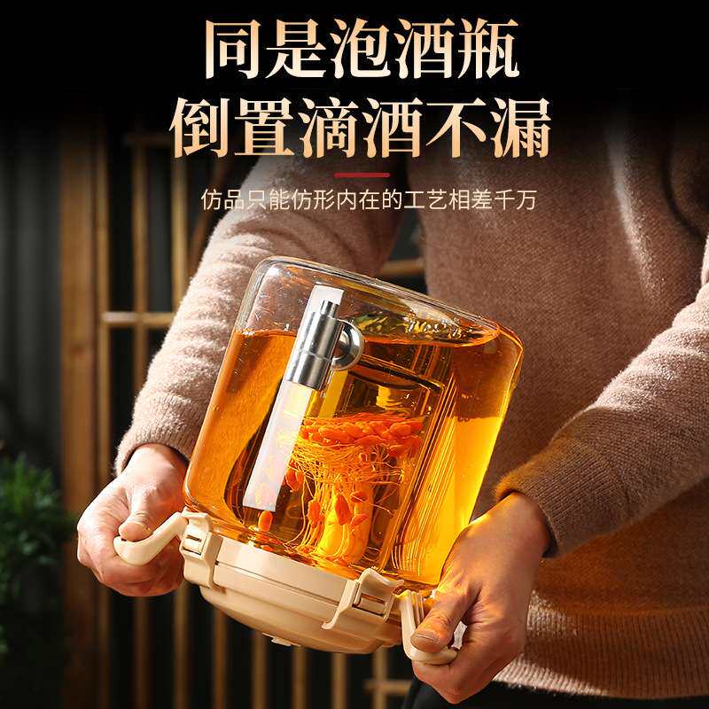 泡酒瓶玻璃加厚带龙头高硼硅泡人参酒白瓶高档专用酒坛酒罐子存酒
