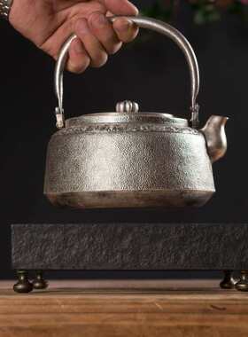 火烧石陶炉煮茶电陶炉茶炉家用现代简约静音铁银壶煮茶器烧水茶炉