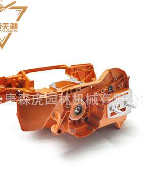 油锯配件 曲轴箱HUS365 372 曲轴箱总成 箱体