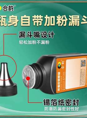 适用理光M2810H墨粉Ricoh复印机M2510碳粉盒M2310N墨盒M2810N炭粉