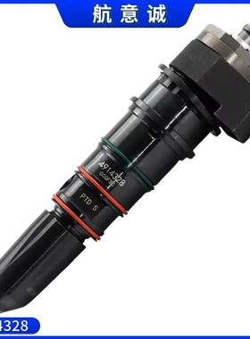 康明斯 NTA855 N14 NH220 柴油发动机发动机4914328喷油器