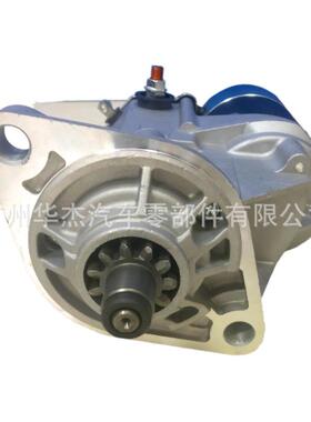 日野HINO300 W04D W04C W06E 起动机启动马达28100-1542